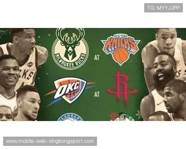 史上最爆冷战役，什么队伍爆冷出局？，爆冷最多的联赛